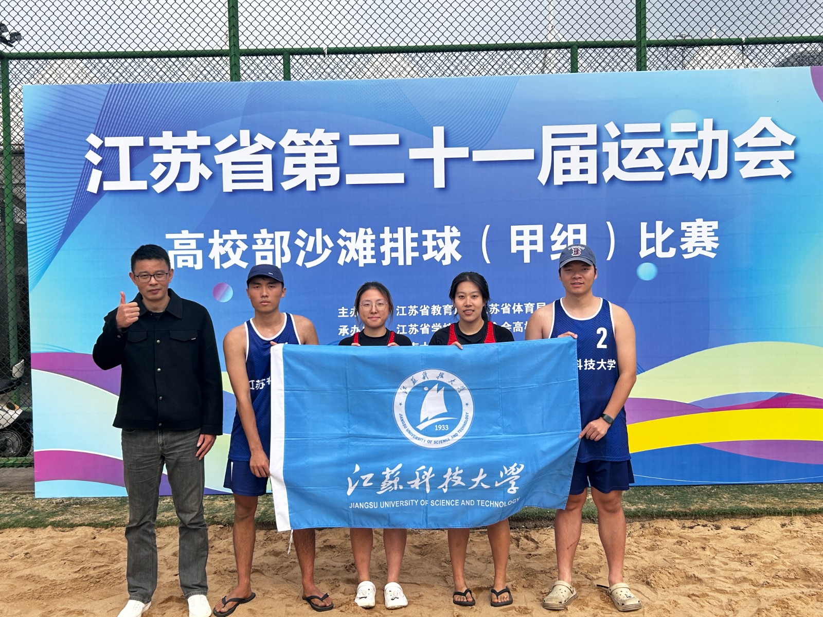 1762133932243508.jpg 微信图片_20251029194643_10_102.jpg